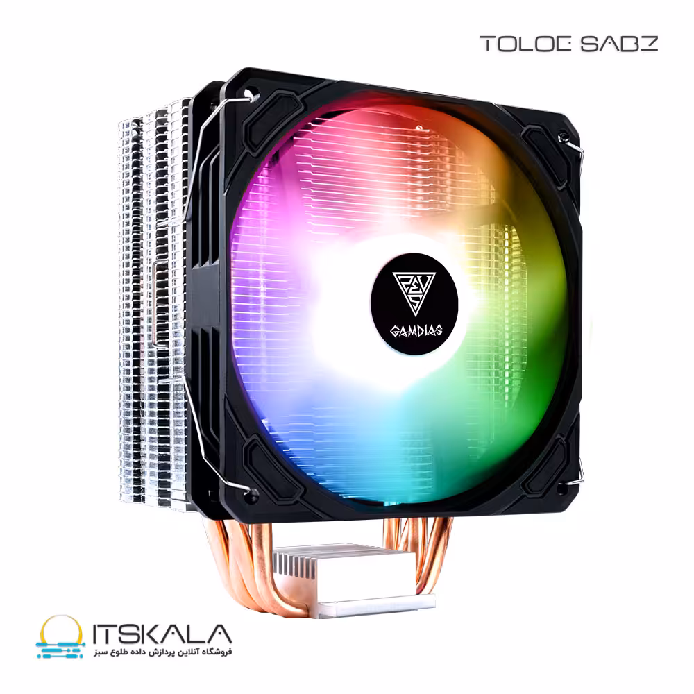 قیمت و خرید فن خنک کننده پردازنده گیم دیاس مدل BOREAS E1 410 | ITSKALA