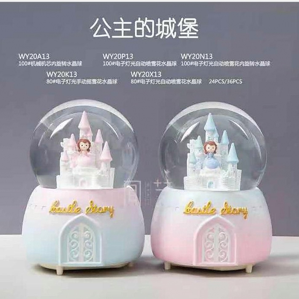 گوی موزیکال پمپی سایز بزرگ درجه یک
مدل قلعه و دختر