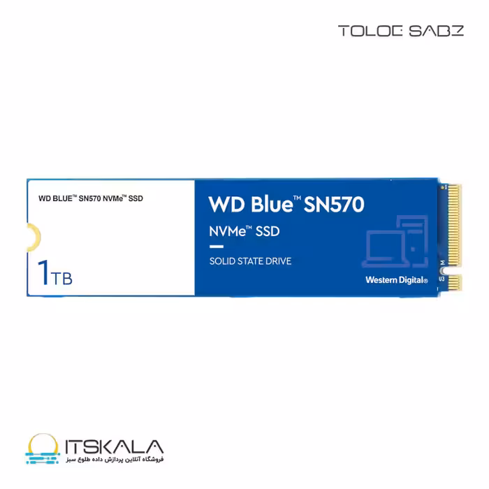 قیمت و خرید اس‌ اس دی وسترن دیجیتال Blue SN570 یک ترابایت | ITSKALA