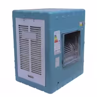 کولر آبی آبشار مدل 7500 | فروشگاه اینترنتی تاتا کالا