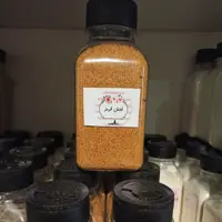 پودر فلفل قرمز 100 گرمی حکیمچه