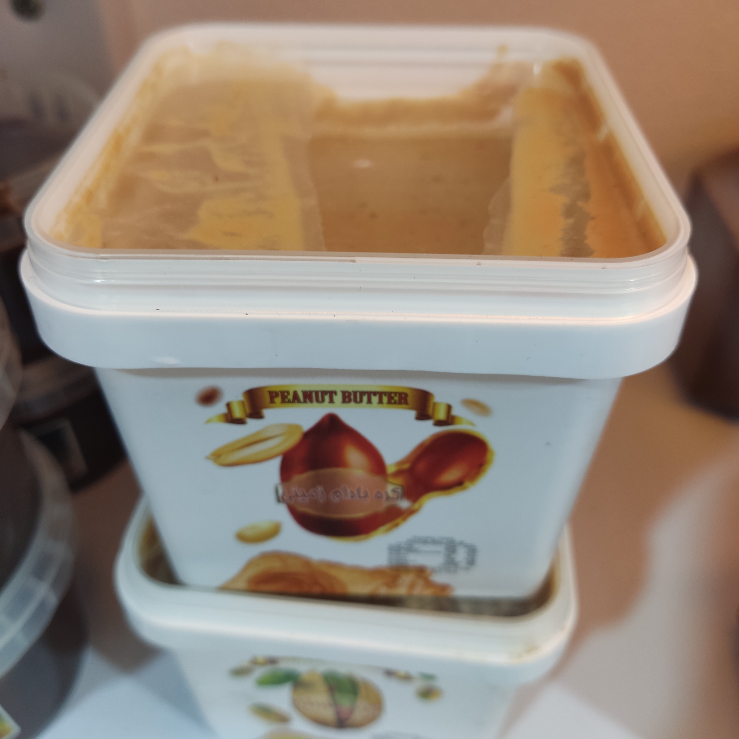 کره بادام زمینی تازه و درجه یک 500 گرمی
