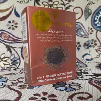 صابون پاک کننده ی پوست