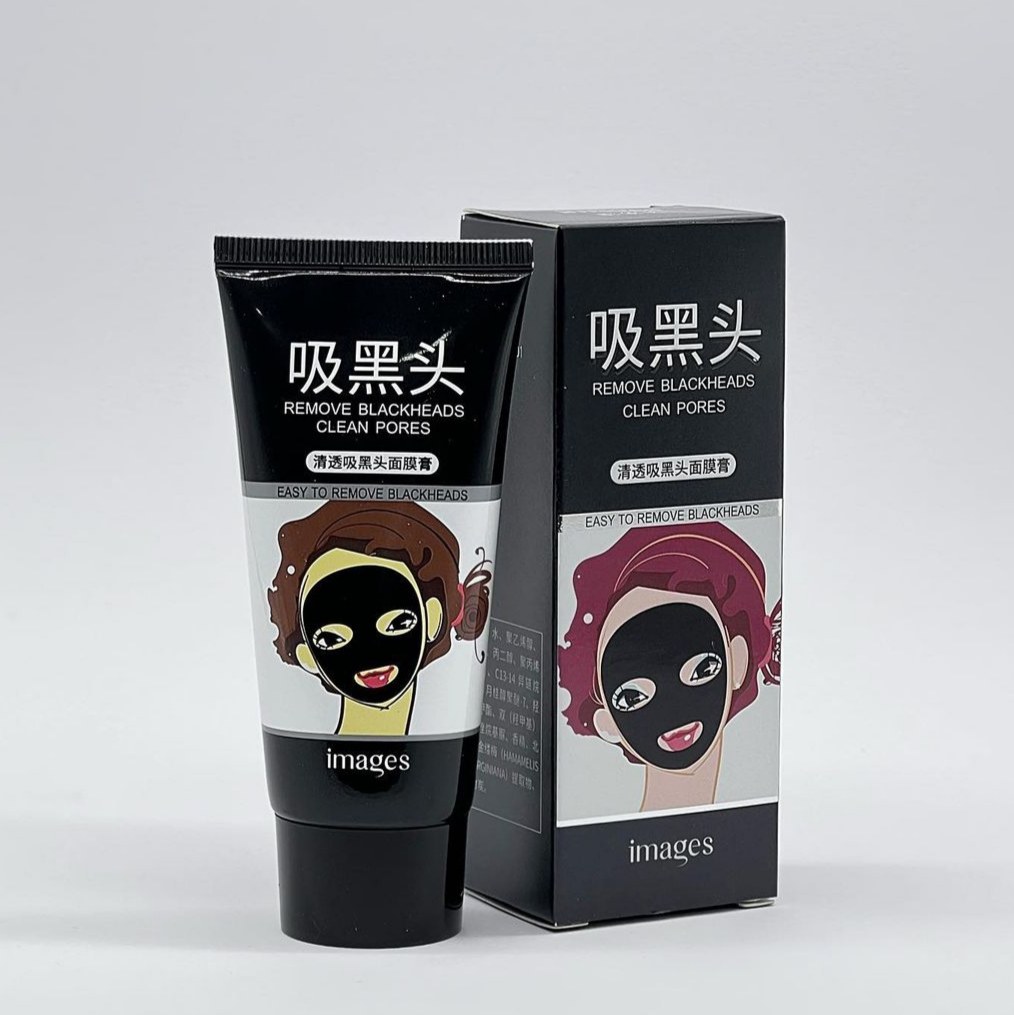 بلک ماسک ایمیجیز مخصوص صورت 