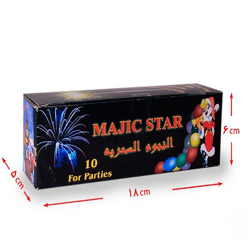 فشفشه میله ای(10عددی)