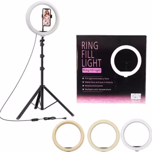 رینگ لایت سایز 26 به همراه پایه 2 متری