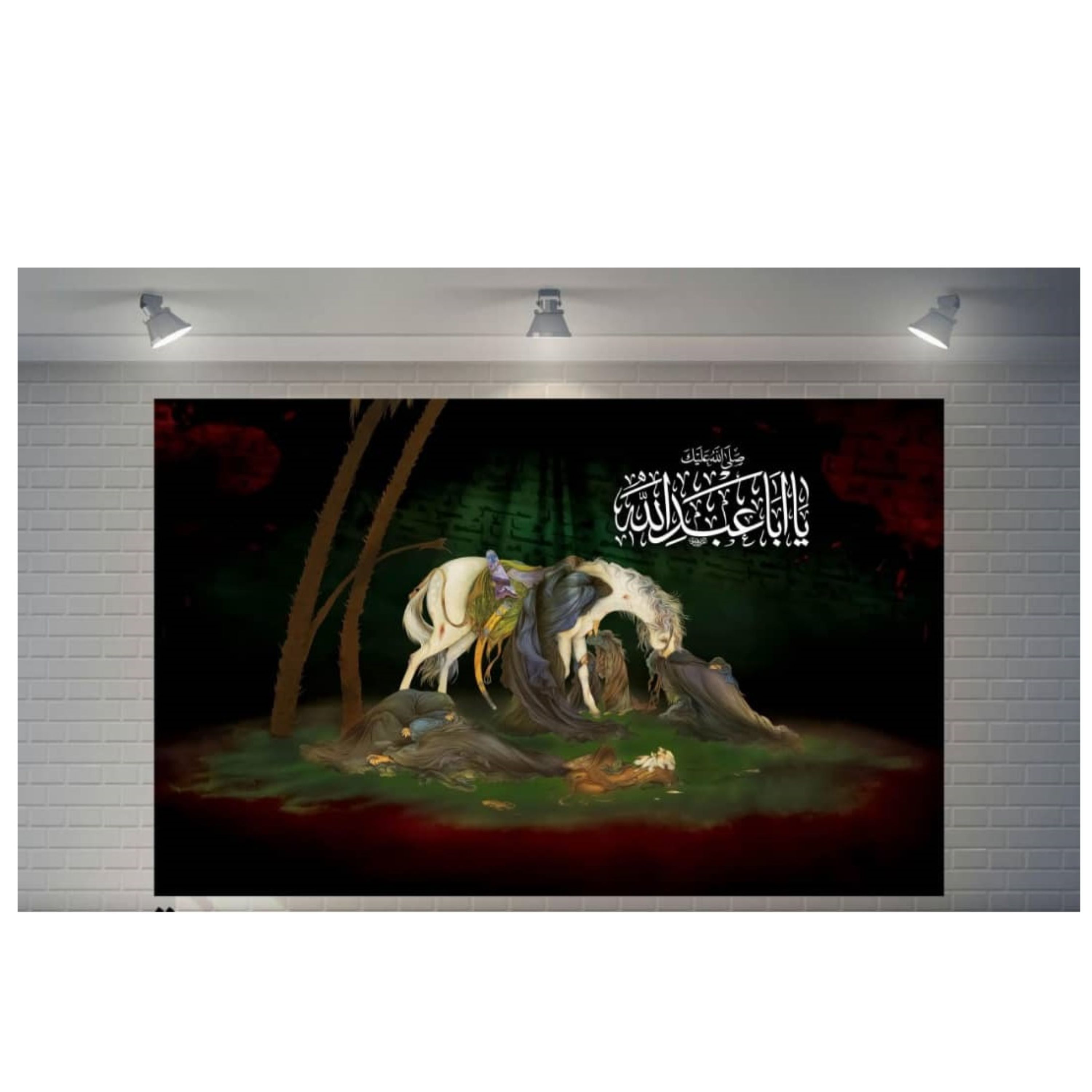 پرچم مخمل چاپ دیجیتال طرح عصرعاشورا