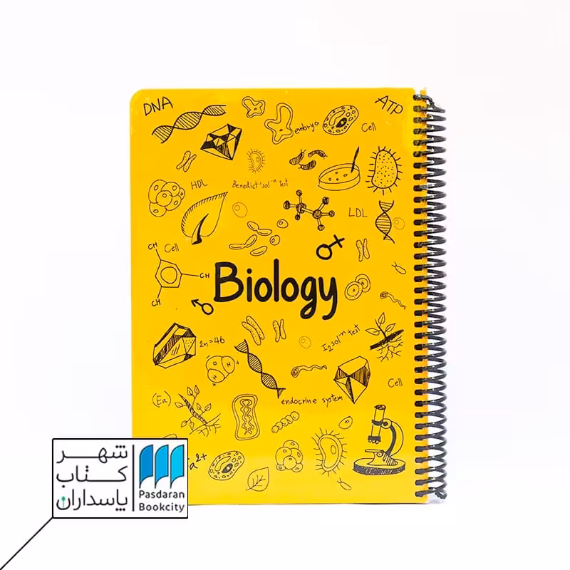 دفتر فرمول زیست زرد 100 برگ  24*17
