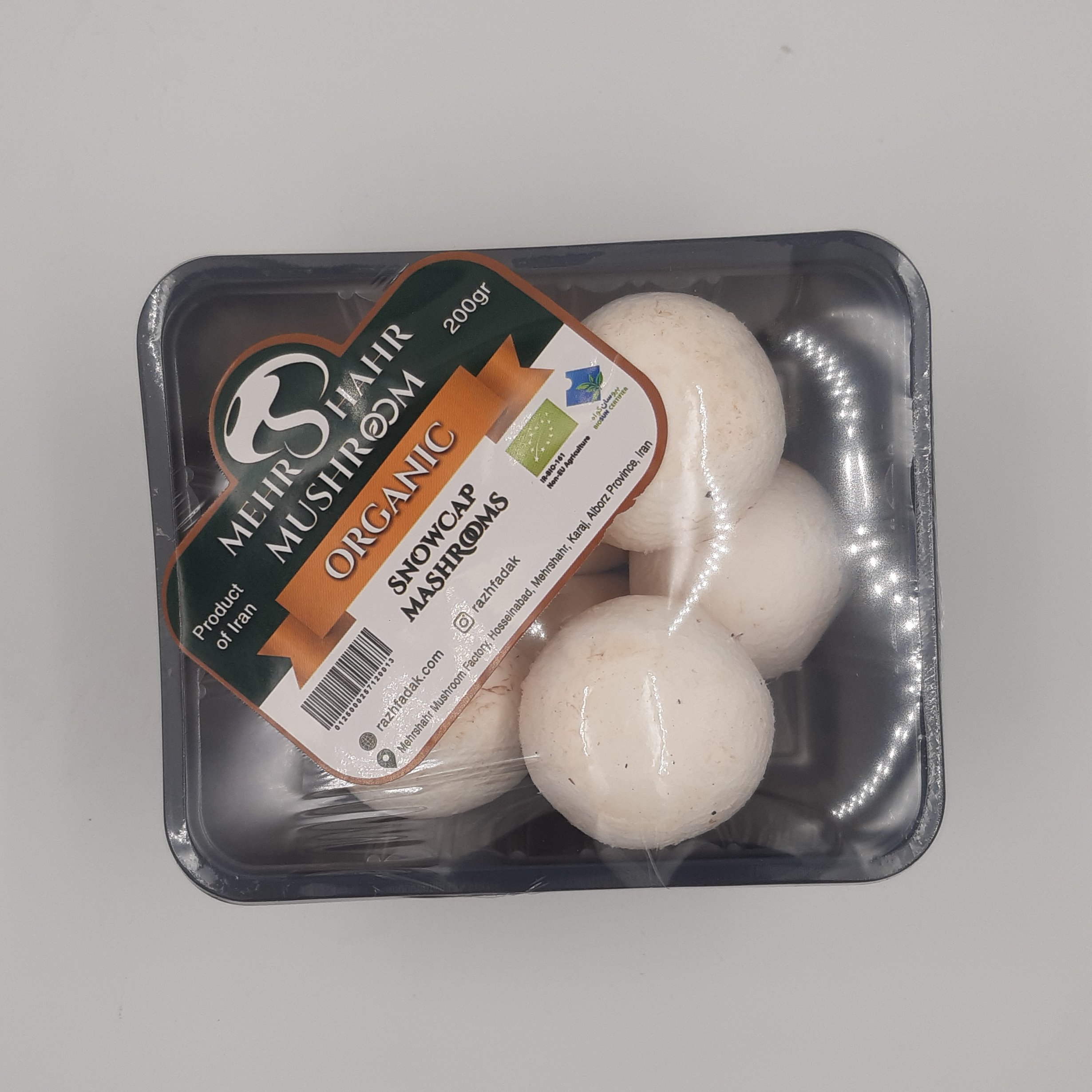 قارچ سفید ارگانیک صادراتی مهرشهر - 200 گرمی