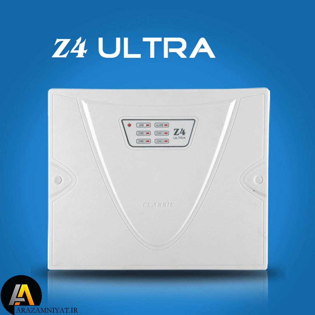 دزدگیر کلاسیک z4 ultra مدل تراکد بهترین دزدگیر اماکن بازار classic