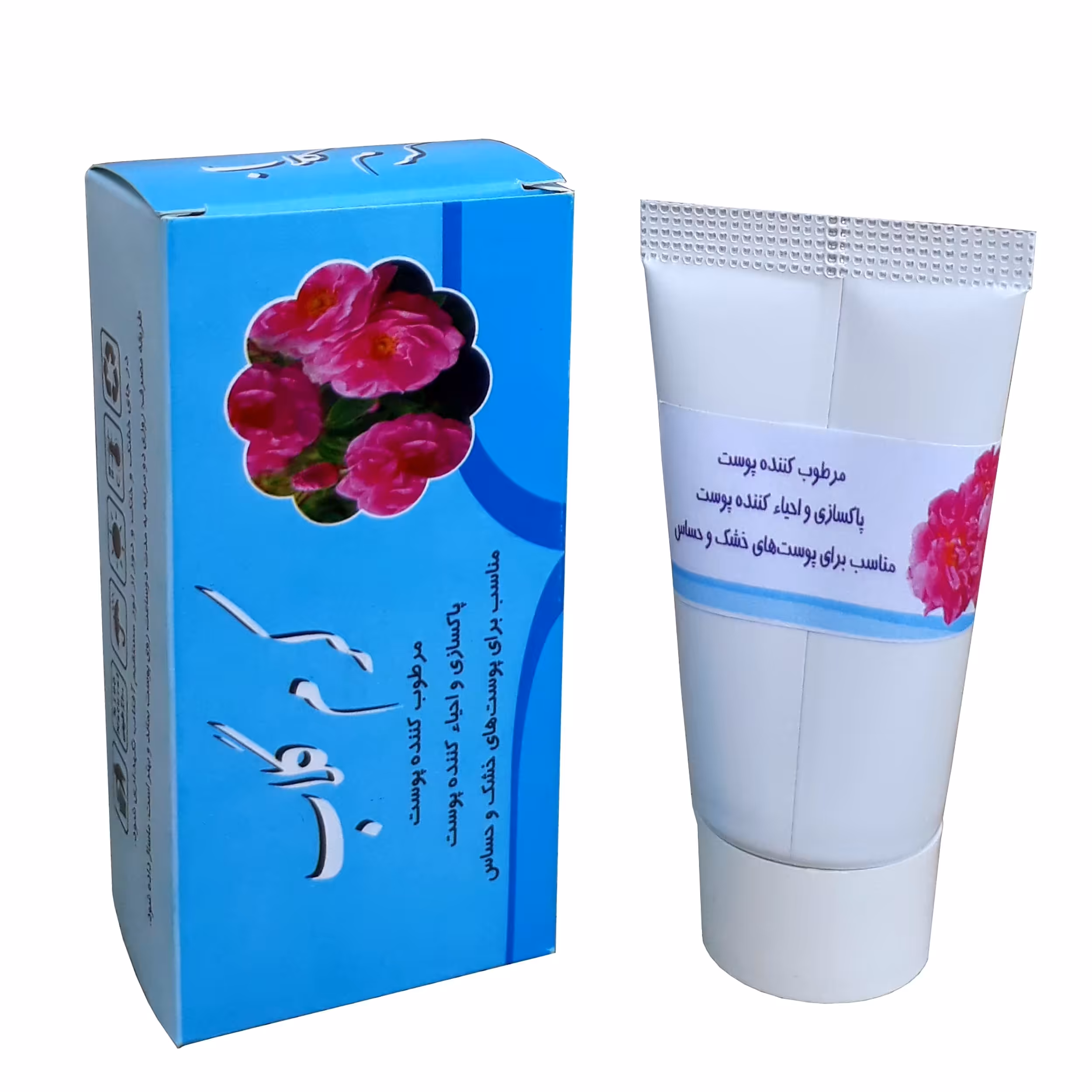 کرم تیوپی گلاب فدک (دارونامه، پاکسازی)