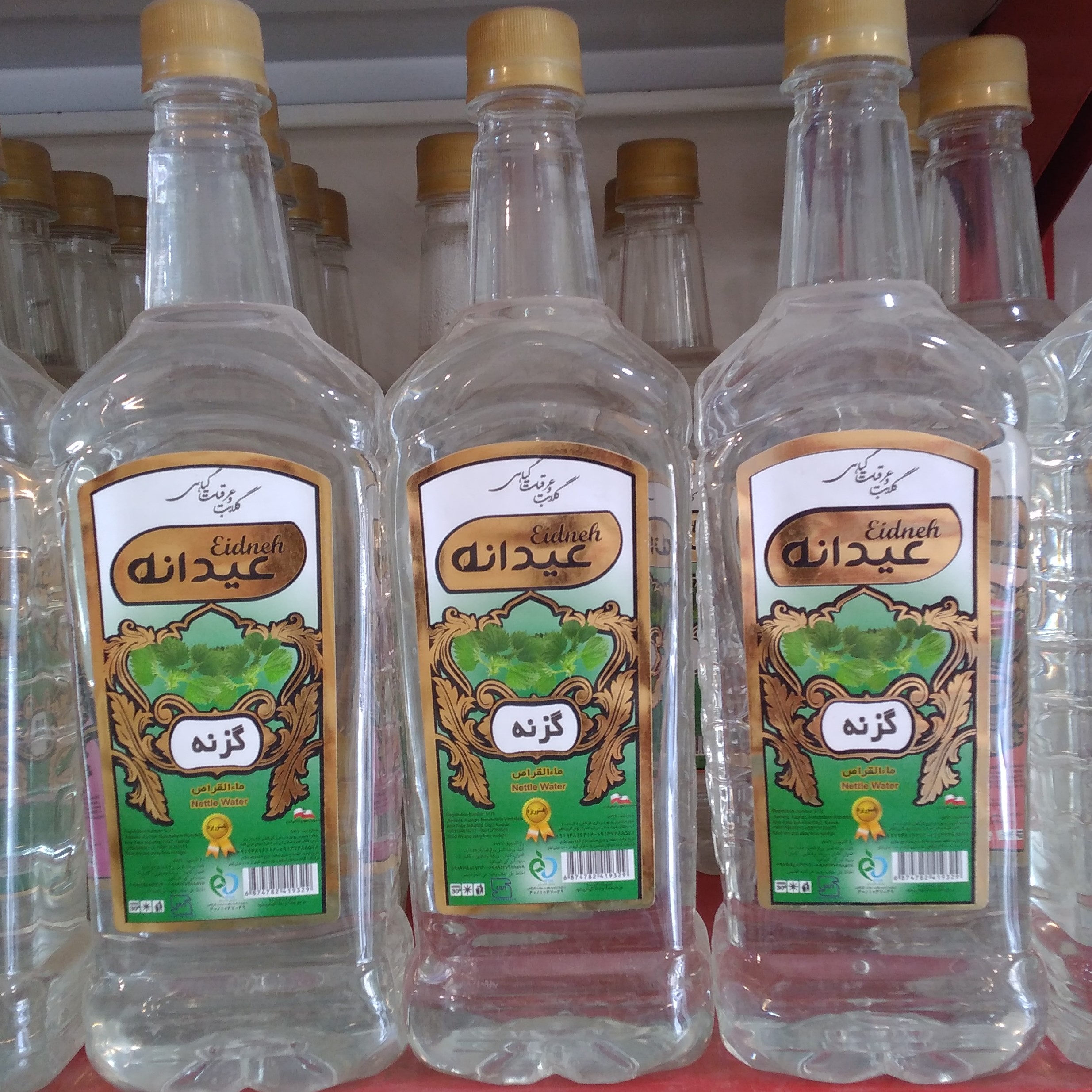 عرق گزنه عیدانه 1 لیتری