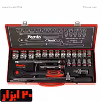 جعبه بکس 24 پارچه رونیکس مدل RH-2624