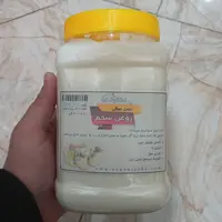 روغن شحم گاو اعلا انجمن طبیعی ایران