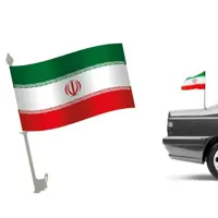 100 عدد پرچم آنتنی پرچم ایران 20 در 30 سانت