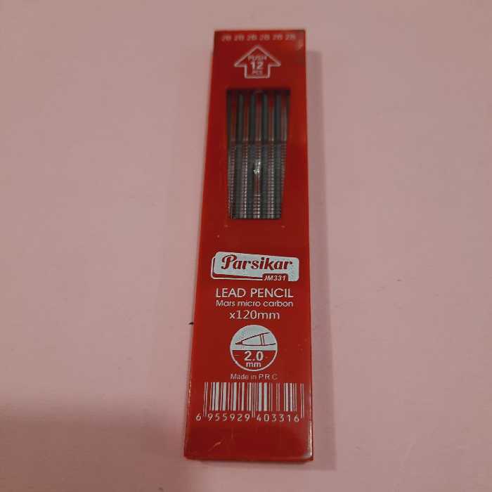 مغز مدادنوکی 2میل