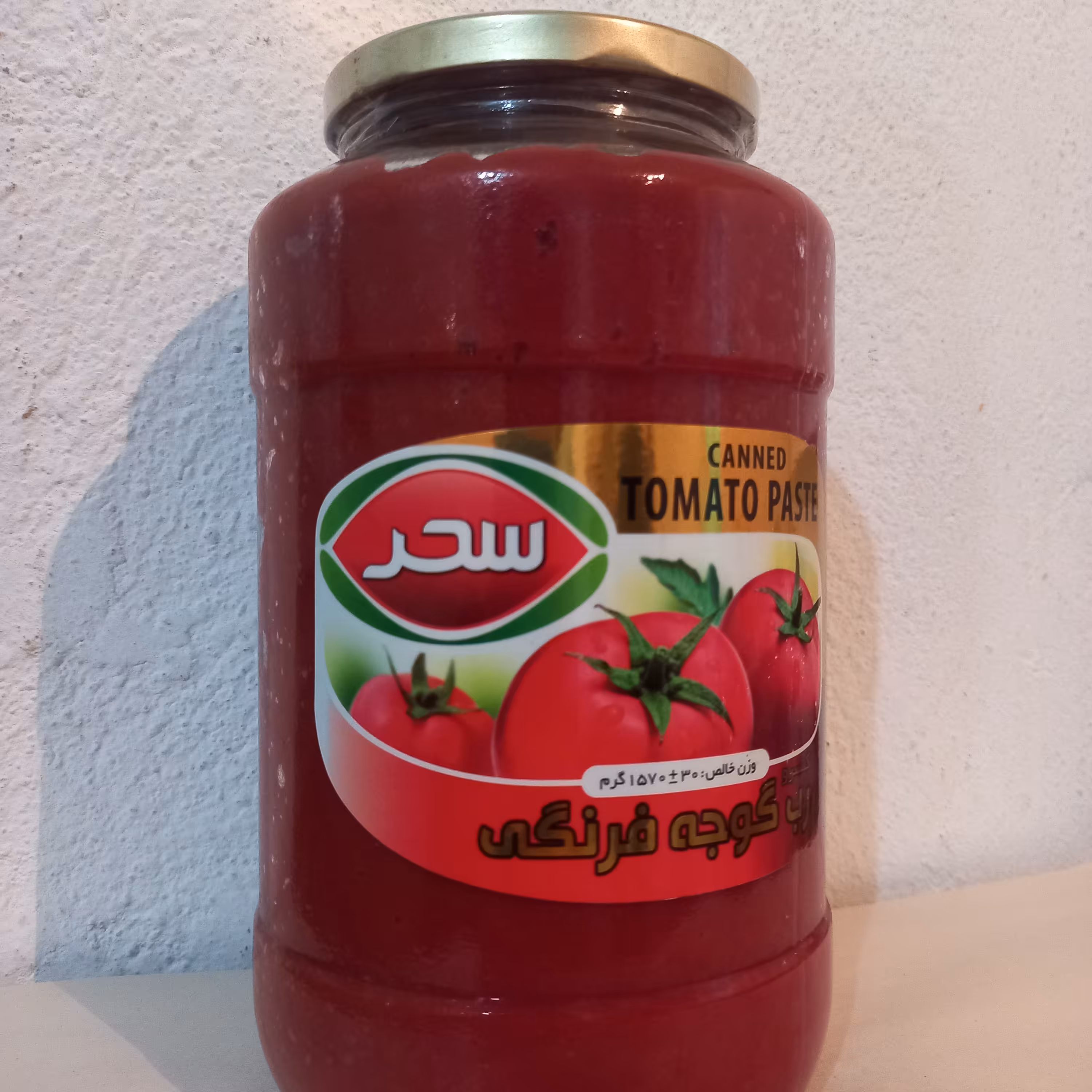 رب گوجه فرنگی سحر شیشه ای1570 گرمی