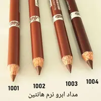 مداد ابرو هانتین ضد آب مداد نرم ابرو hantin