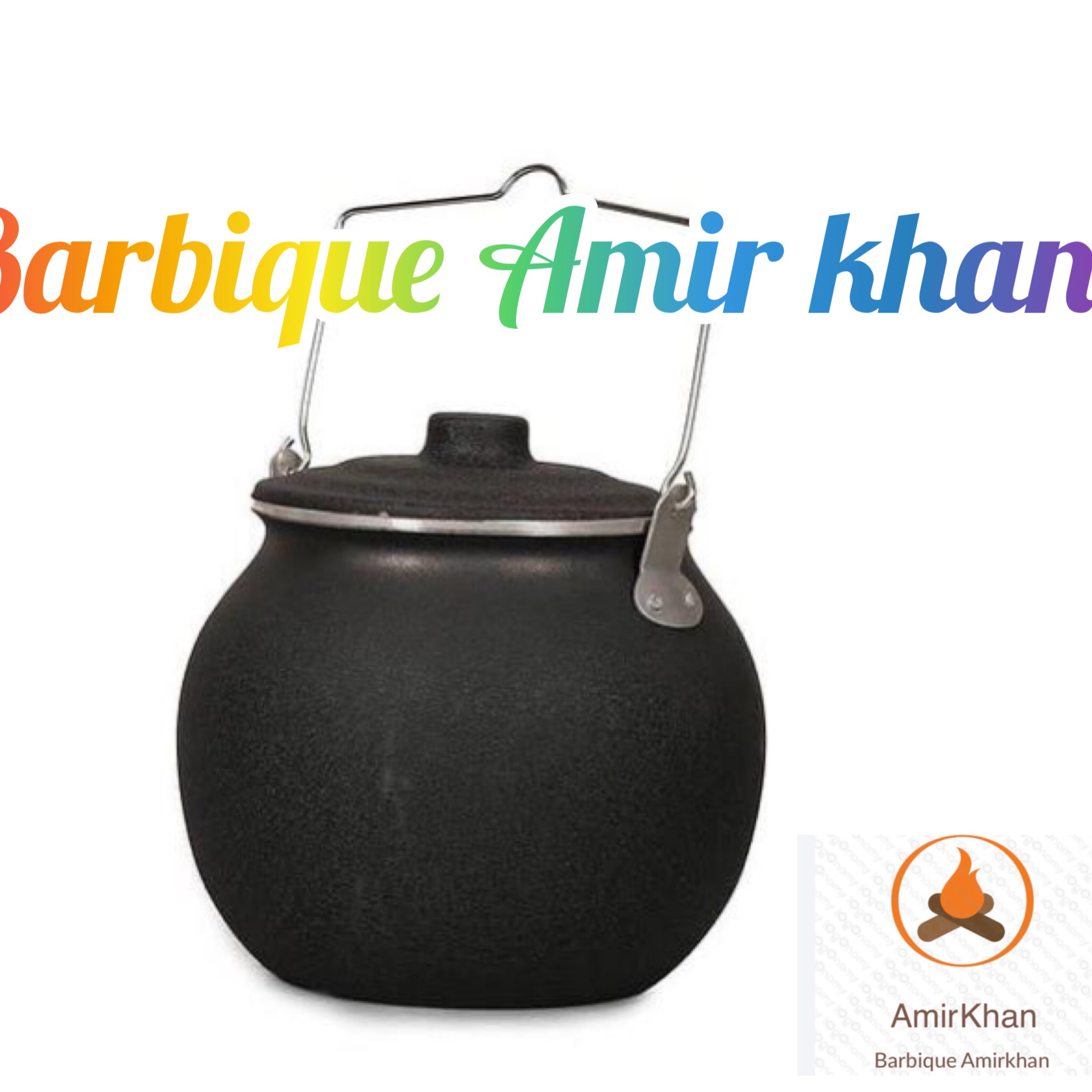 دیزی پز3و4نفره