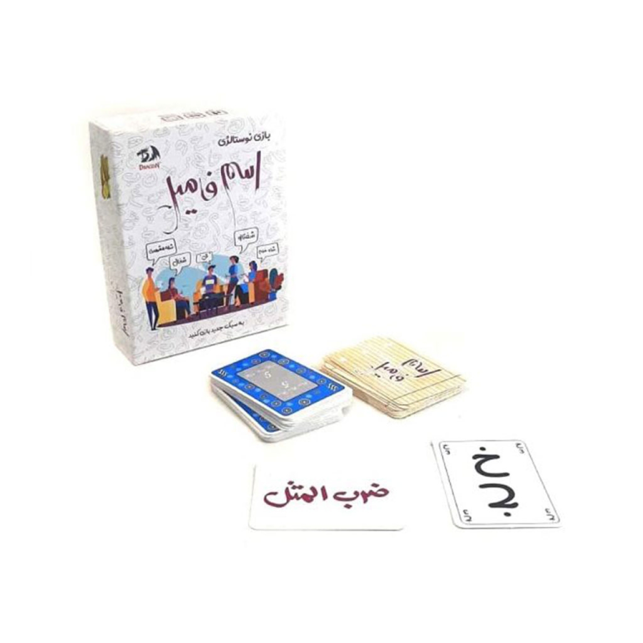 اسم فامیل کارتی دراگون