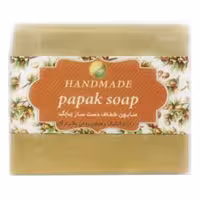 صابون گلیسیرینه آرگان