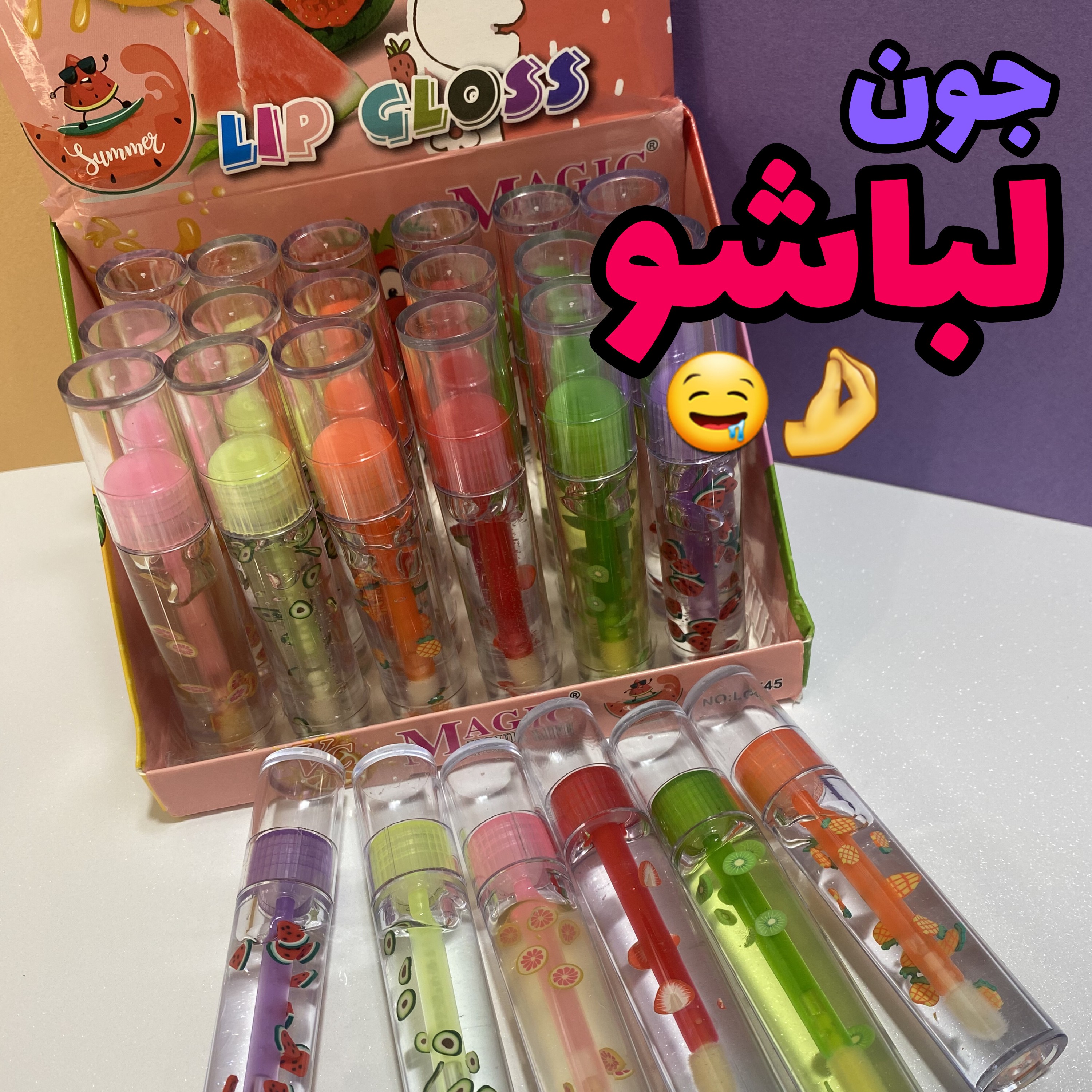 برق لب حرارتی مجیک