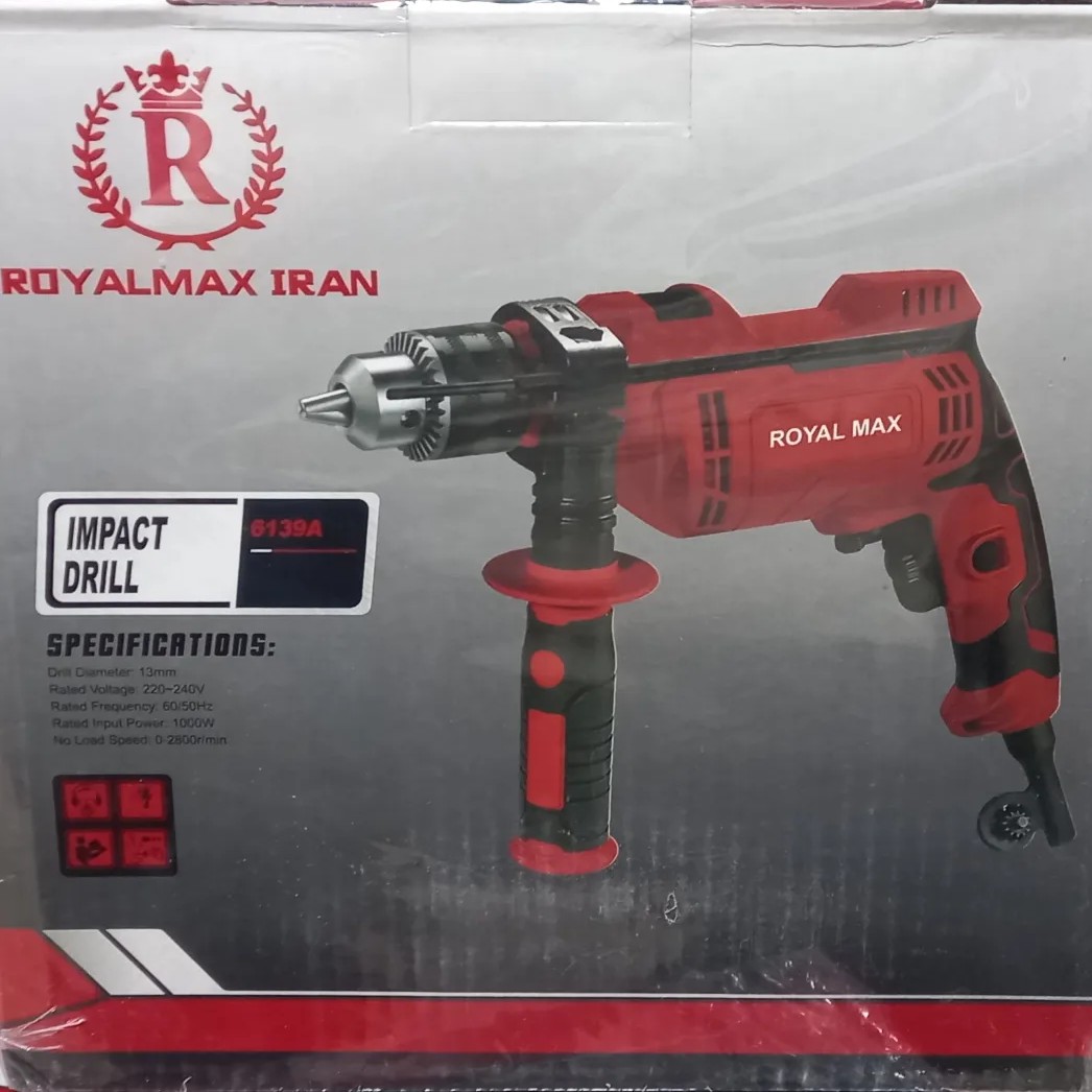 دریل 13میلیمتر چکشی 