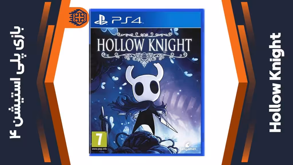 دیسک بازی Hollow Knight – مخصوص PS4