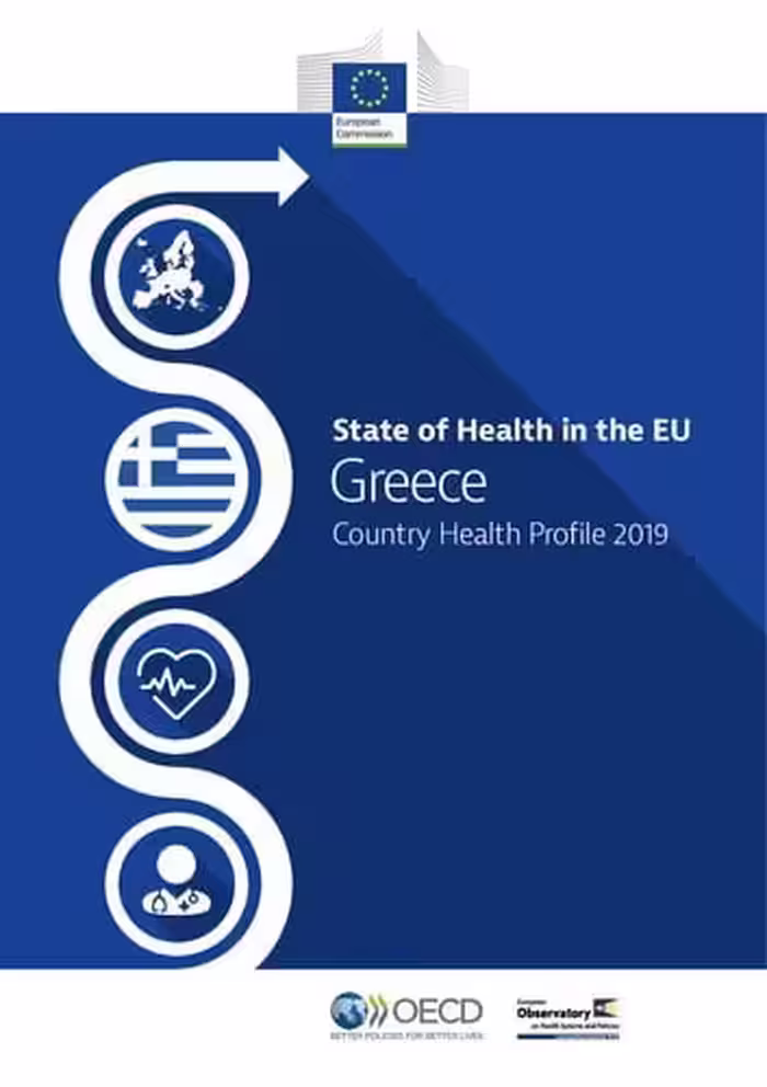 󾕇 دانلود کتاب Greece - Country Health Profile 2019, 2019 - دانلود کتاب های دانشگاهی