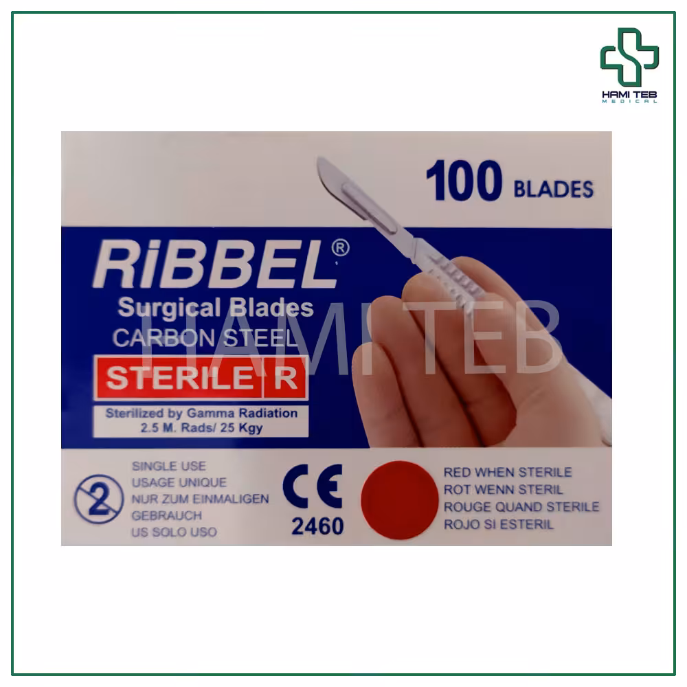 تیغ جراحی سایز 20 ریبل