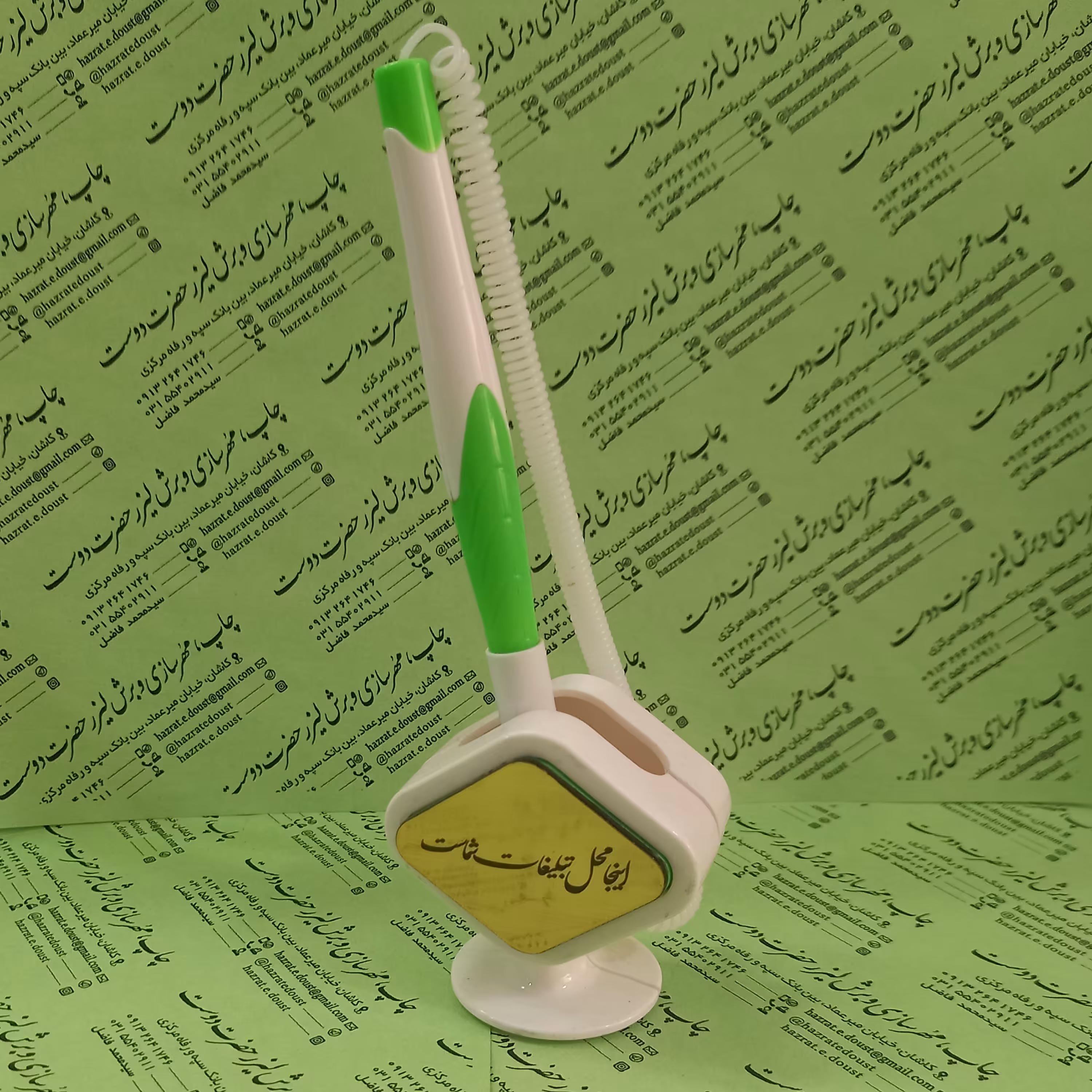 خودکار پایه دار تبلیغاتی با قابلیت حکاکی متن دلخواه (5 عدد)