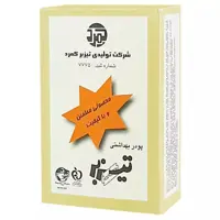 پودر موبر میوه ای بهداشتی ممتاز تیزبر آقا و بانو