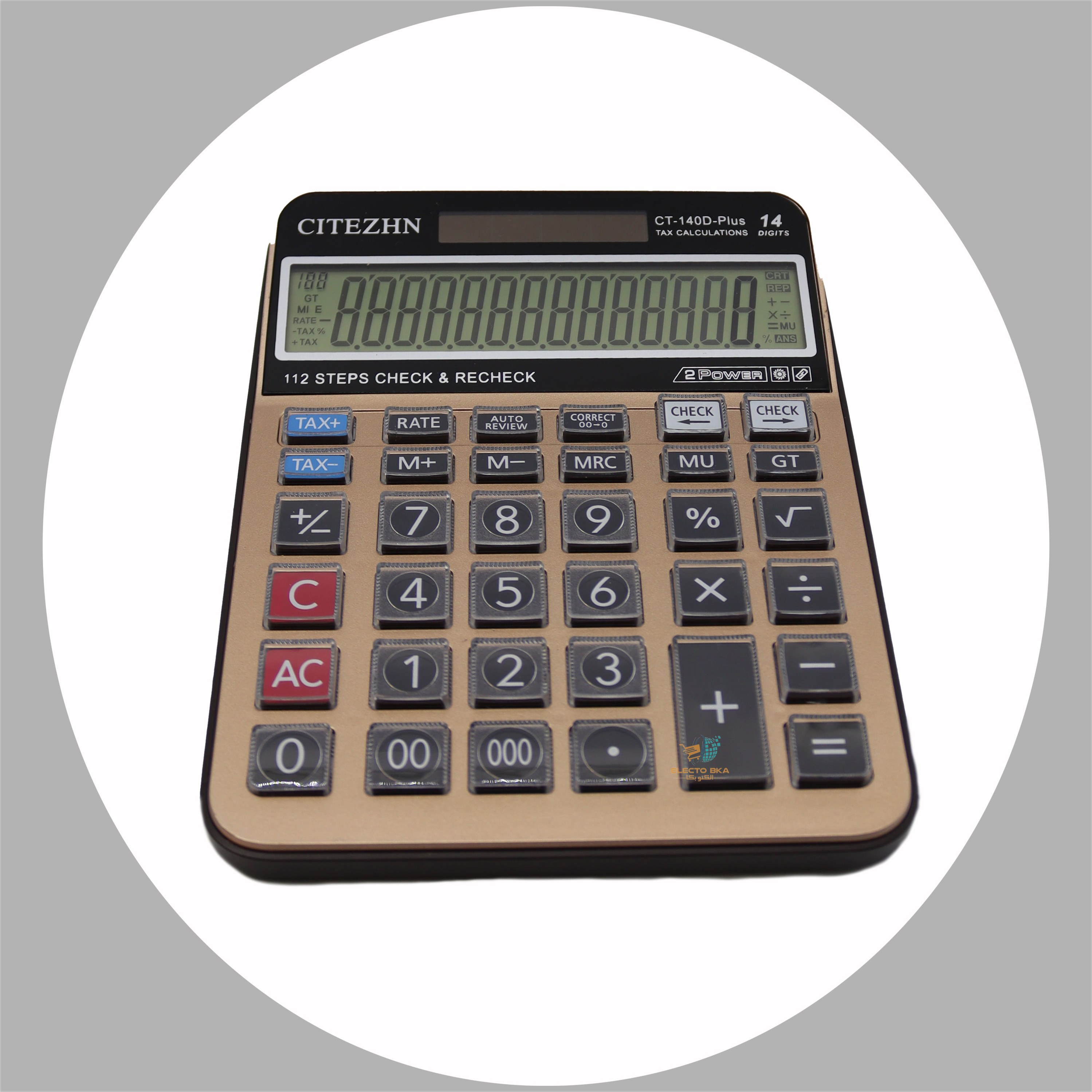 ماشین حساب سیتی زن مدل CT-140D-PLUS-فروش عمده ماشین حساب الکتوبکا 2417