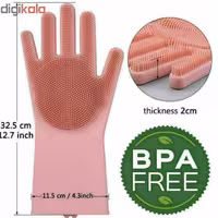 دستکش سیلیکونی پرزدار جنس درجه 1 در رنگبندی متنوع