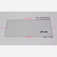 شیشه بخاری گازی  مهیا گاز  شومینه   22.5 - 54.5  (ساخت ایران)