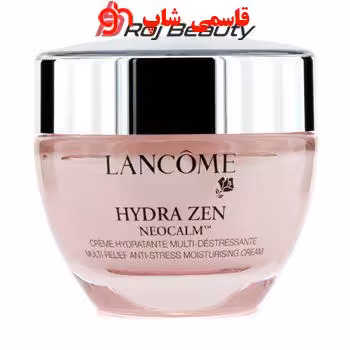 کرم روز  لیفت لانکوم اس پی اف 15 مخصوص پوست خشک 50 میلی لیتر LANCOME. HYDRAZENYEUX  MULTI LIFT CREAM DRY SKIN SPF15 50 ML