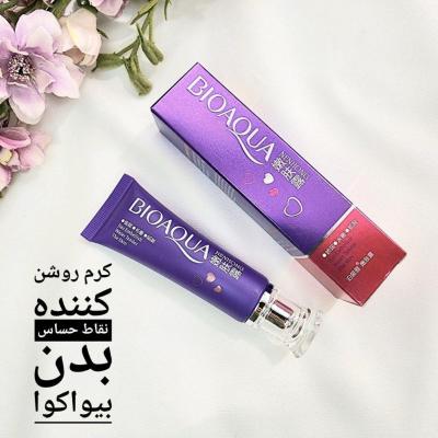 کرم روشن کننده بیوآکوا
