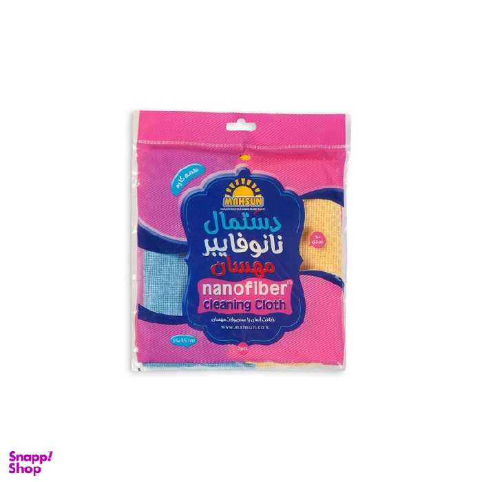 دستمال نانو فایبر مهسان دو عددی