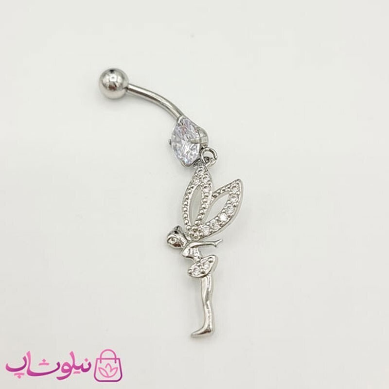 پیرسینگ ناف آویزدار طرح فرشته نقره ای