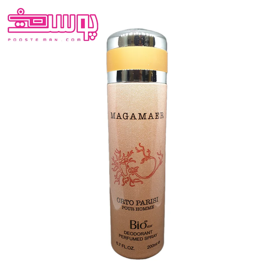 اسپری بدن مردانه مگاماره بیو استار 200 میلی لیتر