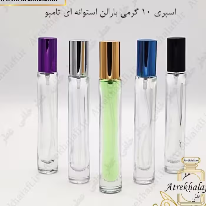 عطر اینوکتوس  20 گرمی