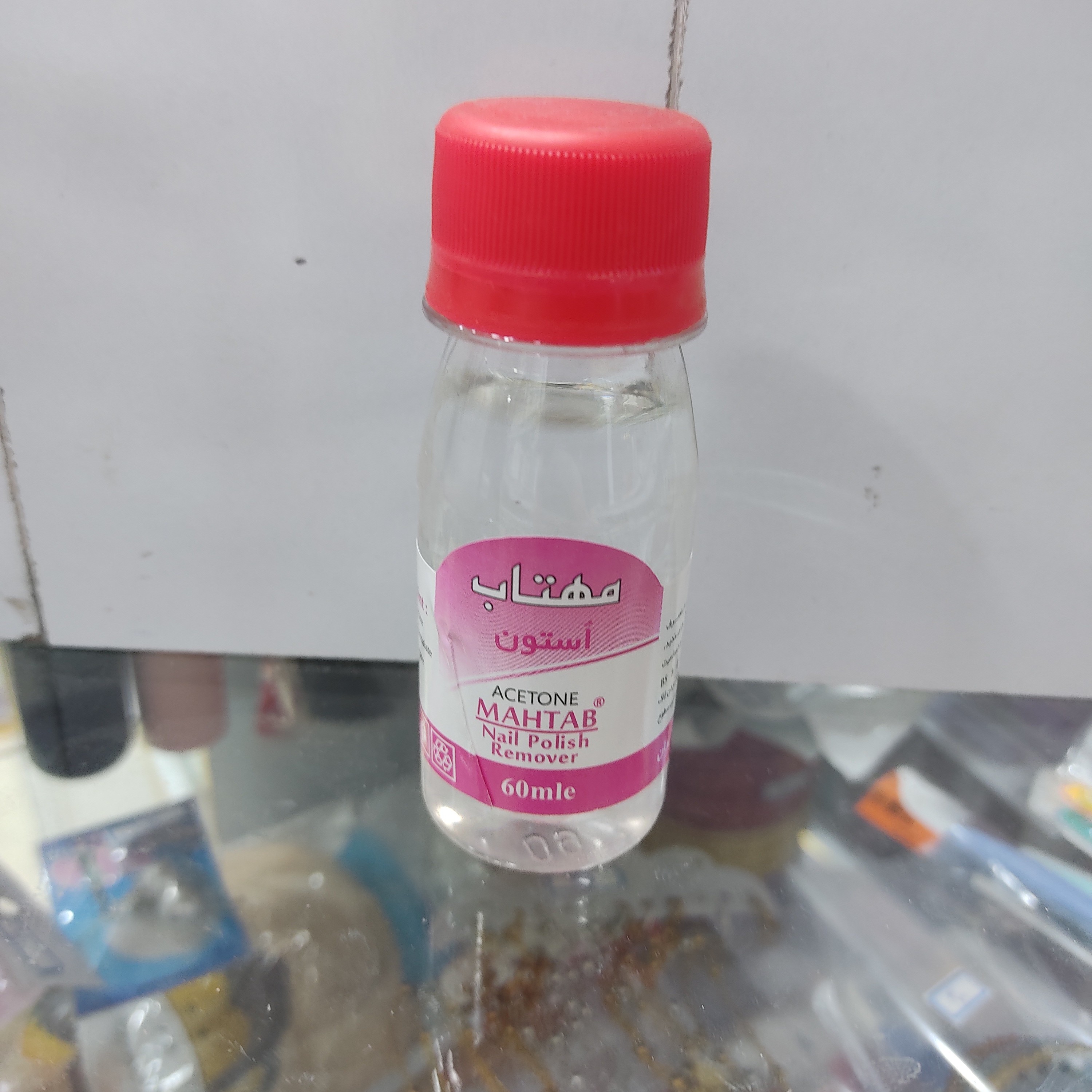 استون لاک پاک کن