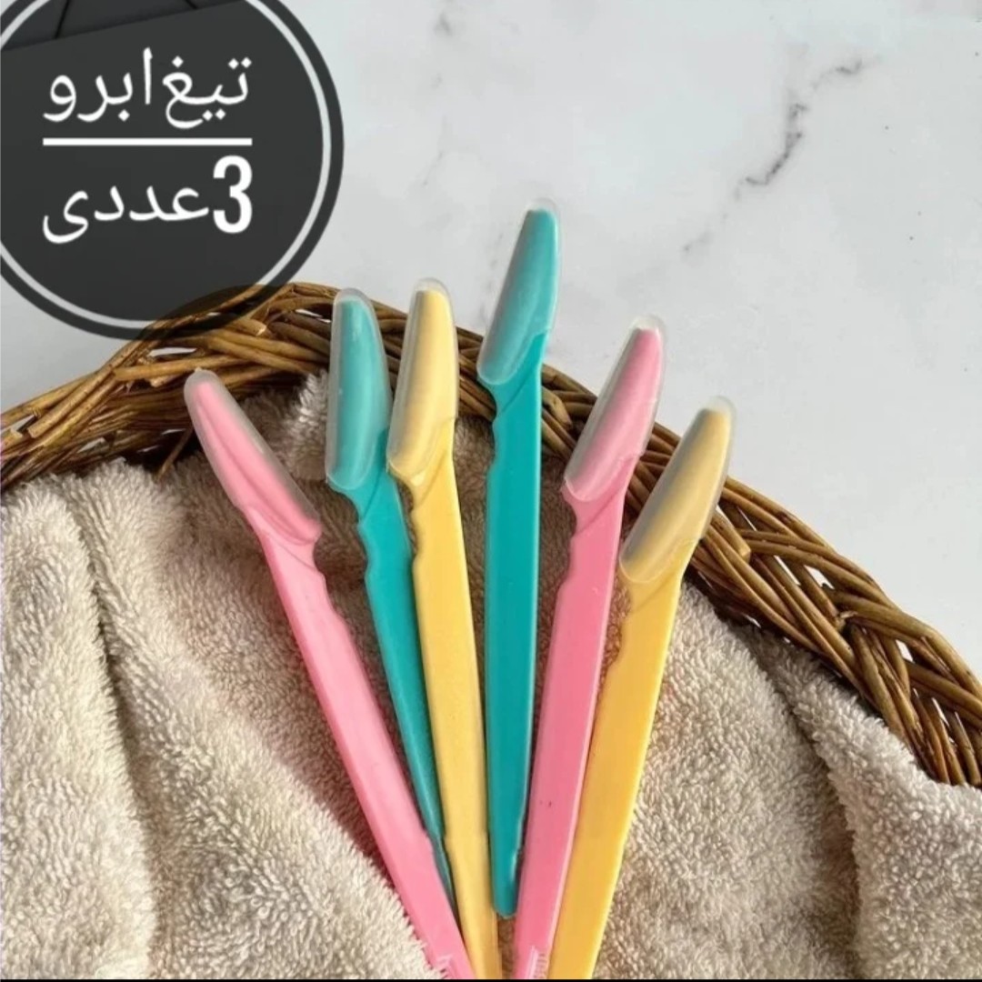 پک تیغ اصلاح 3 عددی