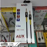 کابل AUX برند MD مدل D-1000 طول یک متر 