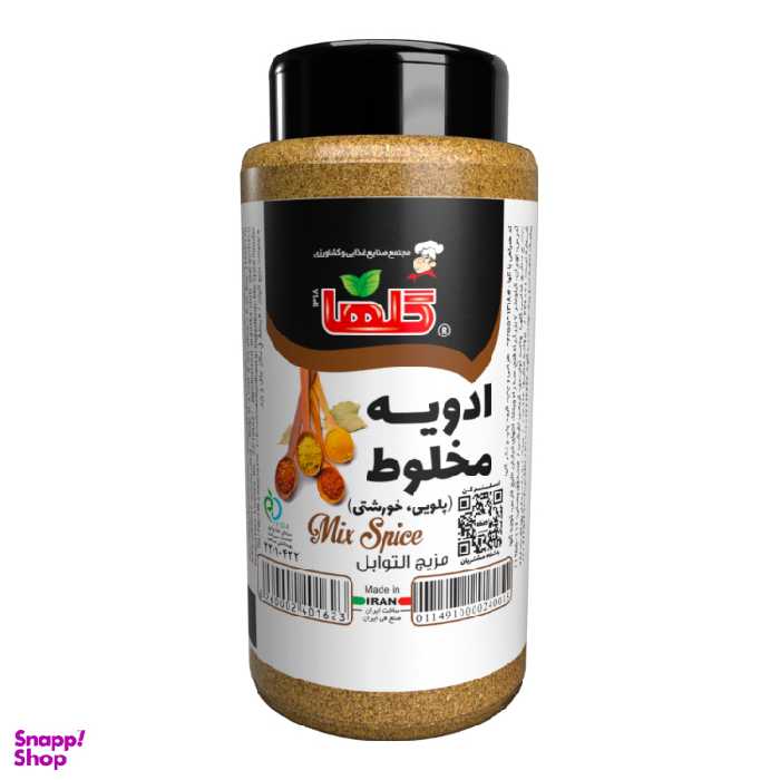 ادویه مخلوط پلویی و خورشتی گلها وزن 90 گرم
