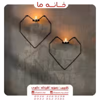 جاشمعی دیواری مدل قلبی