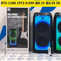 اسپیکر قابل حمل مدل bts1388