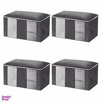 باکس نظم دهنده لیلیوم مدل بقچه بسته 4 عددی