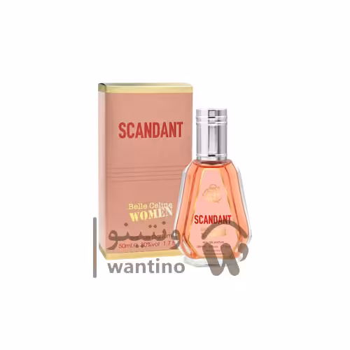 عطر ادکلن زنانه ژان پل گوتیه اسکندل فراگرنس ورد (Fragrance World Jean Paul Gaultier Scandal) 50 میل