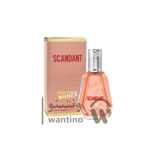 عطر ادکلن زنانه ژان پل گوتیه اسکندل فراگرنس ورد (Fragrance World Jean Paul Gaultier Scandal) 50 میل